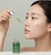 Освітлююча сироватка для обличчя ARENCIA Holy Hyssop Serum 12 30ml oo-91629 фото 3