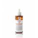 Мультивітамінна сироватка, що освітлює, для обличчя May Island Seven Days Secret Vita Plus-10 Serum au-3331 фото 3