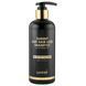 Шампунь від випадіння волосся Sumhair Summit Anti Hair-Loss Shampoo 300ml sh-11389 фото 1