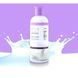 Эмульсия для лица FarmStay Visible Difference Fresh Emulsion Milk 350ml em-11425 фото 3