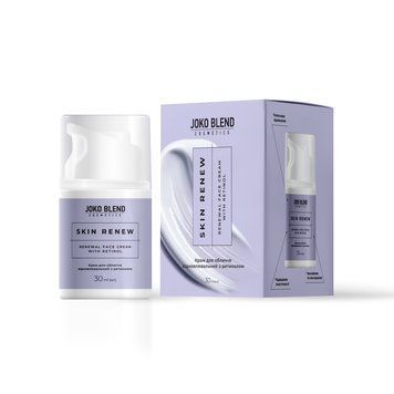 Крем для обличчя відновлювальний з ретинолом Skin Renew Joko Blend 30 мл jb-10930 фото