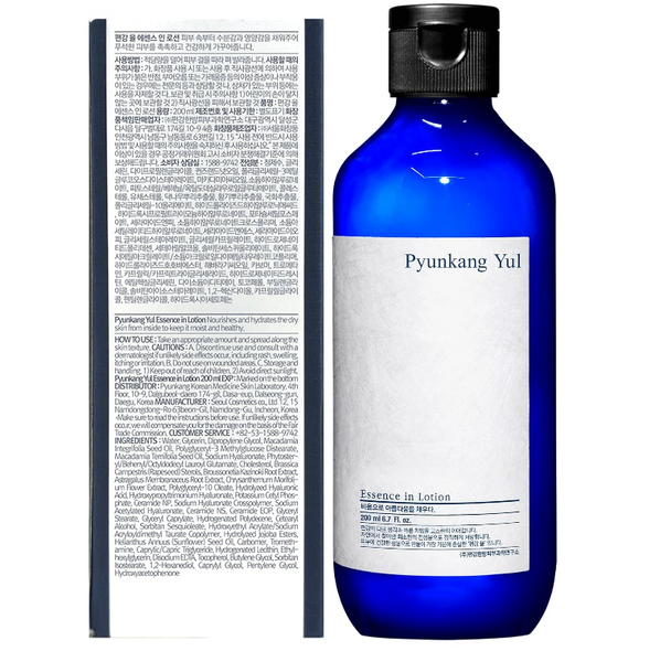 Лосьйон для обличчя Pyunkang Yul Essence in Lotion 200ml lo-83439 фото