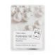 Тканинна маска освітлювальна з перловою пудрою Tony Moly Pureness 100 Pearl Mask Sheet 21ml tk-3694 фото 1