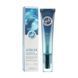 Омолоджуючий крем для повік із колагеном Enough Premium Ultra X10 Pro Marine Eye Cream 30ml au-8486 фото 1
