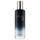 Емульсія з муцином чорного равлика та пептидами FarmStay Black Snail & Peptide 9 Perfect Emulsion 12 em-11427 фото 1