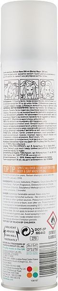 Шампунь сухой бессульфатный для волос Batiste Dry Shampoo Natural Light Bare 200ml sh-4668 фото