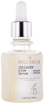 Сироватка з колагеном для обличчя Hollyskin Collagen Glow Serum 50ml sy-5363 фото