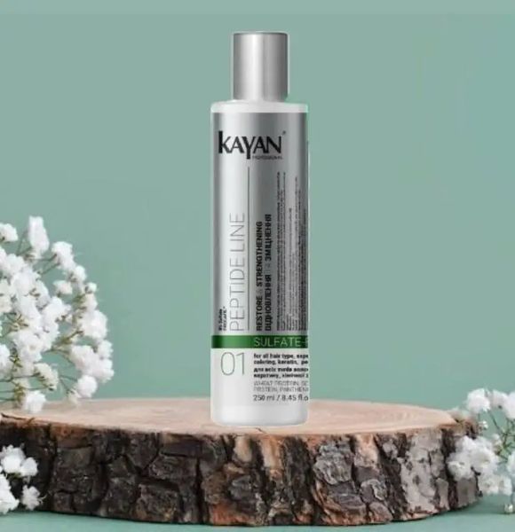 Шампунь бессульфатный Kayan Peptide Line Sufate-Free Shampoo 250 мл vo-11384 фото