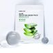 Маска для обличчя тканинна Алоє Lebelage Aloe Solution Mask 23g tk-52772 фото 2