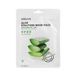 Маска для обличчя тканинна Алоє Lebelage Aloe Solution Mask 23g tk-52772 фото 1