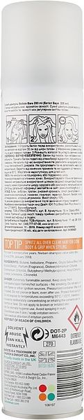 Шампунь сухой бессульфатный для волос Batiste Dry Shampoo Natural Light Bare 200ml 50360420 фото