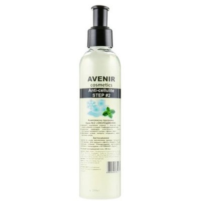 Антицеллюлитный массажный гель с охлаждающим эффектом Мята Avenir Cosmetics 200ml te-7831 фото