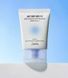 Ежедневный увлажняющий крем с SPF Jumiso Awe-Sun Airy-fit Daily Moisturizer with Sunscreen 50ml so-50645 фото 3