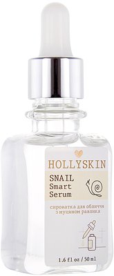 Сироватка з муцином равлика для обличчя Hollyskin Snail Smart Serum 50ml sy-5364 фото