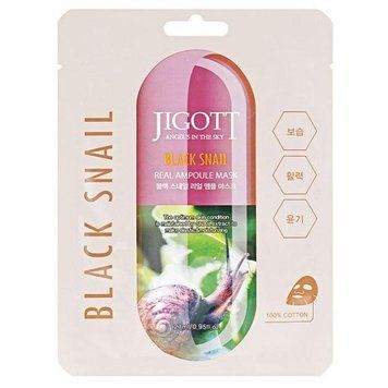 Ампульная маска с муцином черной улитки JIGOTT BLACK SNAIL REAL AMPOULE MASK 27ml tk-8629 фото