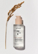 Сироватка для обличчя з екстрактом рису Anua 7 Rice Ceramide Hydrating Barrier Serum 50ml sy-34861 фото 2