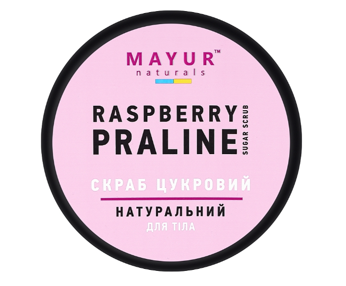 Скраб для тела сахарный Малиновое пралине натуральный, ТМ "Mayur" 250 мл ma-53800 фото