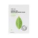 Тканинна маска для обличчя LEBELAGE GREEN TEA SOLUTION MASK 23g tk-52499 фото 1