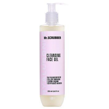 Ультраувлажняющий гель для умывания с двумя видами Mr.Scrubber Hyaluronic Cleansing Face Gel 250ml cl-10477 фото