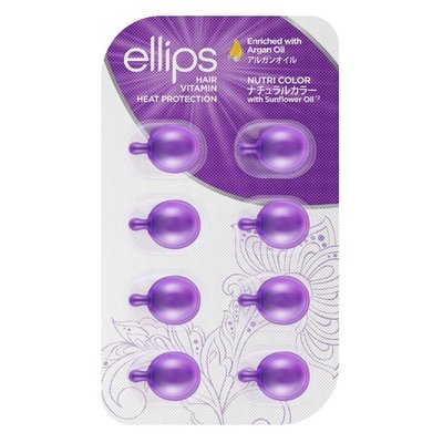 Вітаміни для волосся Сяйво кольору Ellips Hair Vitamin Nutri Color Nutri With Triple Care 8х1 ml 0058 фото