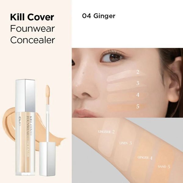 Консилер Clio Kill Cover Founwear Concealer 4-BO Ginger, 6 г ko-86283 фото