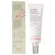 Сироватка [AXIS-Y] CALAMINE Pore Control Capsule Serum 50ml li-10546 фото 1