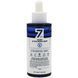 Сироватка омолоджуюча з гіалуроновою кислотою May Island 7 Days Secret 4D Hyaluronic Serum 50ml sy-4211 фото 3