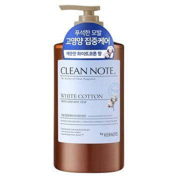 Шампунь для волосся Kerasys Perfume Shampoo Clean Note White Cotton 800 ml sh-11251 фото
