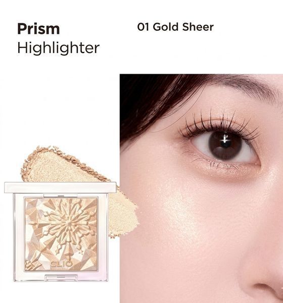 Хайлайтер CLIO PRISM HIGHLIGHTER 01 GOLD SHEER ha-80109 фото
