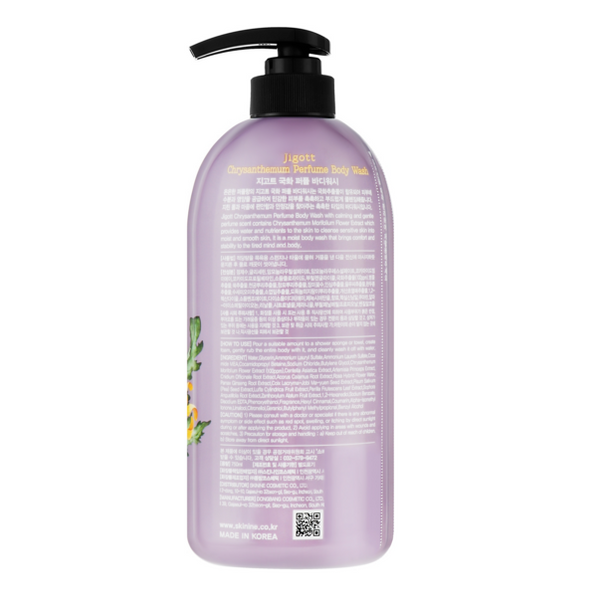 Гель для душу парфумований Хризантема Jigott Chrysanthemum Perfume Body Wash 750ml ge-82089 фото