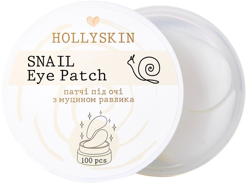 Патчи с муцином улитки для глаз Hollyskin Snail Eye Patch 100pcs pa-5355 фото