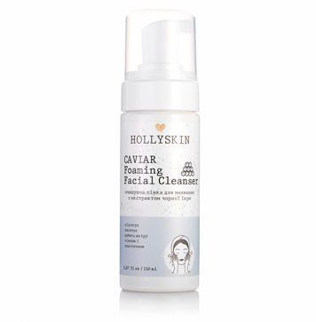Пінка очищаюча з екстрактом чорної ікри для обличчя Hollyskin Caviar Foaming Facial Cleanser 150ml pe-5376 фото