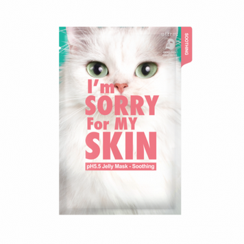 Маска Успокаивающая С Экстрактом Центеллы Ultru I"m Sorry For My Skin pH5.5 Jelly Mask Soothing tk-1669 фото