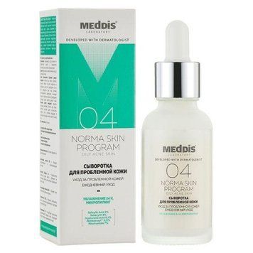 Сыворотка для проблемной кожи Meddis Norma Skin Program 30ml li-8200 фото