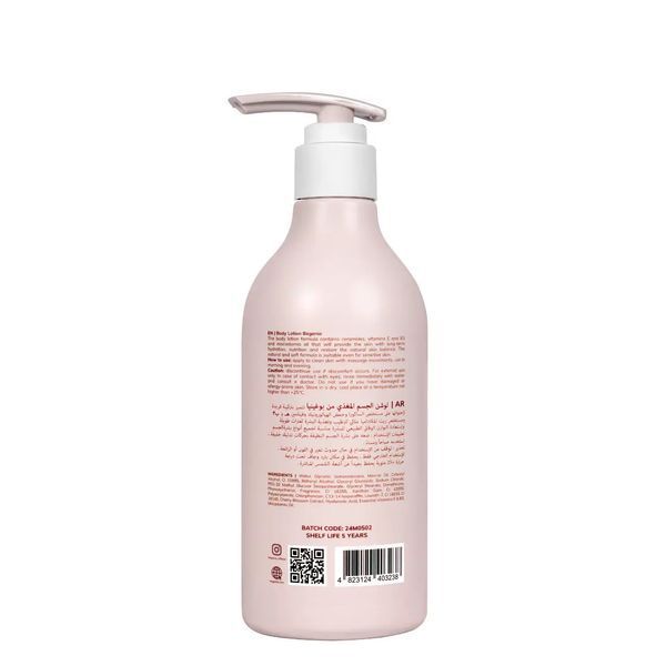 Лосьйон для тіла Body Lotion Bogenia Cherry Blossom Bogenia BG425 №002 280мл te-03238 фото