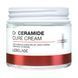 Крем для лица с керамидами Lebelage Dr. Ceramide Cure Cream 70ml kr-16058 фото 1