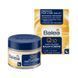 Нічний крем від зморшок Balea Q10 Anti-Falten Nachtcreme 50мл ba-4454 фото 2