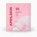 Гелевая маска-капсула Aprilskin TXA Niacinamide Collagen 99 Capsule Gel Mask pi-19639 фото 1